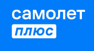 Самолет Плюс