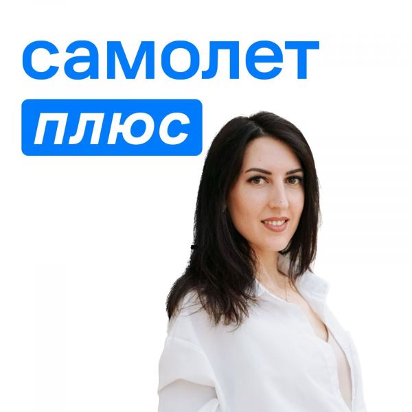 Агент